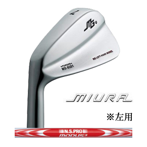※左用モデル 三浦技研 MB-8501 #5〜PW 6本組 NSPRO MODUS3 115 モーダス スリー115の画像