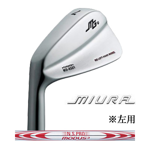 ※左用モデル 三浦技研 MB-8501 #5〜PW 6本組 NSPRO MODUS3 130 モーダス スリー130の画像