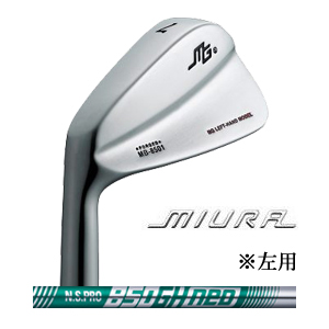 ※左用モデル 三浦技研 MB-8501 単品アイアン NSPRO 850GH neo ネオ 日本シャフト社製の画像