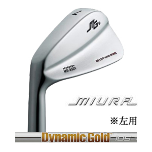 ※左用モデル 三浦技研 MB-8501 #5〜PW 6本組 ダイナミックゴールド95.105.120 トゥルーテンパー社製の画像