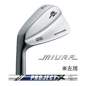 ※左用モデル 三浦技研 MB-8501 単品アイアン プロジェクトX PROJECT X トゥルーテンパーの画像