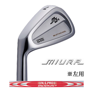 ※左用モデル 三浦技研 CB-8101 単品アイアン NSPRO MODUS3 120 モーダス スリー120の画像