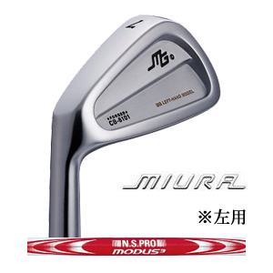 ※左用モデル 三浦技研 CB-8101 #5〜PW 6本組 NSPRO MODUS3 SYSTEM3 TOUR125の画像