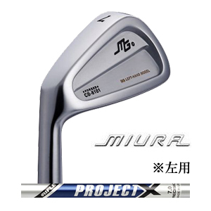 ※左用モデル 三浦技研 CB-8101 単品アイアン プロジェクトX PROJECT X トゥルーテンパーの画像