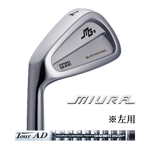 ※左用モデル 三浦技研 CB-8101 #5〜PW 6本組 AD-55/65TypeII/75/85/95 グラファイトデザインの画像