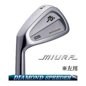 ※左用モデル 三浦技研 CB-8101 単品アイアン ダイアモンド スピーダーアイアン DIAMOND Speeder IRONの画像