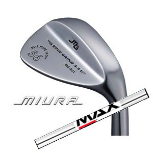 三浦技研 MG-R01 (純鉄) KBS MAX 80 FST社製 の画像