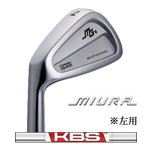 ※左用モデル 三浦技研 CB-8101 #5〜PW 6本組 KBS TOUR LITE KBSツアーライト FST社製の画像