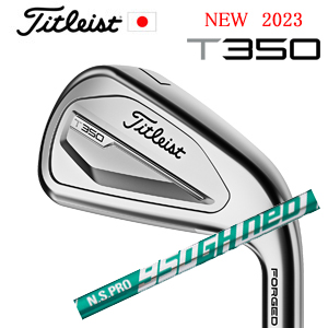2023 T350 #6〜PW+WEDGE(48度) 6本組 N.S.PRO 950GH neo(ネオ)  タイトリスト 日本仕様正規販売店 特注カスタムの画像