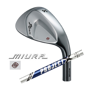 KM-701(月産数量限定 神の手 三浦勝弘)