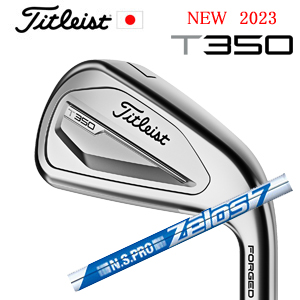 2023 T350 #6〜PW+WEDGE(48度) 6本組 N.S.PRO ZELOS 7 (ゼロスセブン) タイトリスト 日本仕様正規販売店 特注カスタムの画像