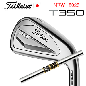 2023 T350 #6〜PW+WEDGE(48度) 6本組 Dynamic Gold(ダイナミックゴールド) タイトリスト 日本仕様正規販売店 特注カスタムの画像