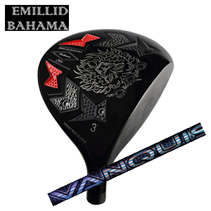 エミリッドバハマ カールヴィンソン CV8フェアウェイウッド VANQUISH(三菱ケミカル社製) EMILLID BAHAMA 日本仕様 特注カスタムの画像