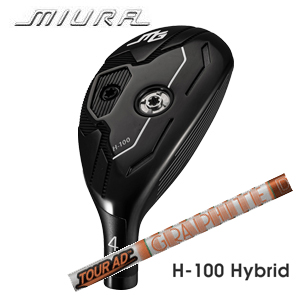 三浦技研 H-100 ハイブリッド　Tour AD DI HYBRID グラファイトデザイン社製の画像