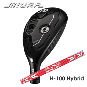 三浦技研 H-100 ハイブリッド　 N.S.PRO MODUS3 TOUR 120 モーダス スリー120 日本シャフト社製 の画像