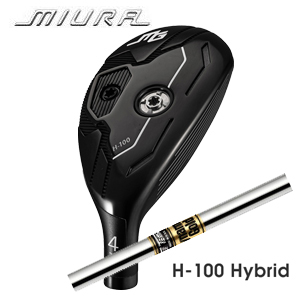 三浦技研 H-100 5U ２６° MIURA 三浦技研☆H-100 ハイブリッド U5【26度】スチール
