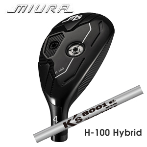 三浦技研 H-100 ハイブリッド　 K’s 8001 IRON 島田ゴルフの画像