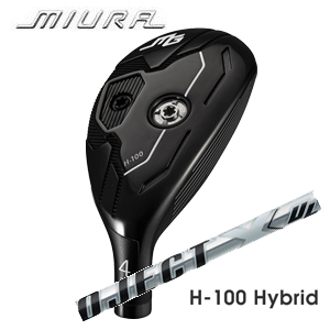 三浦技研 H-100 ハイブリッド　プロジェクトX UL PROJECT X UL トゥルーテンパー社製の画像