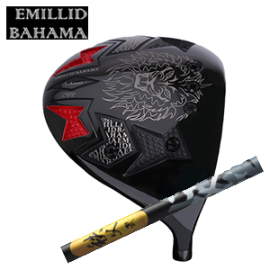 エミリッドバハマ カールヴィンソン CV8ドライバー 秩父 弐 ドライバー用 グラファイトデザイン社製 EMILLID BAHAMA 日本仕様 特注カスタムの画像