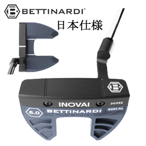 (32～36インチ) INOVAI 6.0 PLUMBER'S プランバー(2024年 イノベイシリーズ) 日本正規品　ベティナルディ正規品取扱店、保証書発行 BETTINARDI 特注カスタムの画像