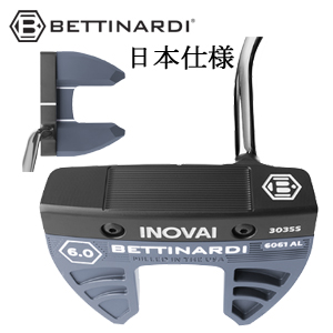 (32～36インチ) INOVAI 6.0 SPUD スパッド(2024年 イノベイシリーズ) 日本正規品　ベティナルディ正規品取扱店、保証書発行 BETTINARDI 特注カスタムの画像