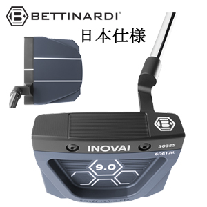 (32～36インチ)INOVAI 9.0 PLUMBER'S プランバー(2024年 イノベイシリーズ) 日本正規品　ベティナルディ正規品取扱店、保証書発行 BETTINARDI 特注カスタムの画像
