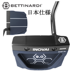 (32～36インチ)INOVAI 9.0 SPUD スパッド(2024年 イノベイシリーズ) 日本正規品　ベティナルディ正規品取扱店、保証書発行 BETTINARDI 特注カスタムの画像