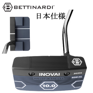 (32～36インチ)INOVAI 10.0 SPUD スパッド(2024年 イノベイシリーズ) 日本正規品　ベティナルディ正規品取扱店、保証書発行 BETTINARDI 特注カスタム画像