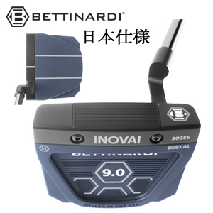 (中尺)(35～38インチ)INOVAI 9.0 PLUMBER'S COUNTER BALANCE(2024年 イノベイ) 日本正規品　ベティナルディ正規品取扱店 BETTINARDI 特注カスタムの画像