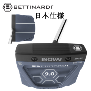 (中尺)(35～38インチ)INOVAI 9.0 CENTER COUNTER BALANCE(2024年 イノベイ) 日本正規品　ベティナルディ正規品取扱店 BETTINARDI 特注カスタムの画像