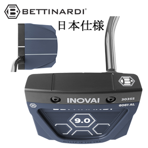 (中尺)(35～40インチ)INOVAI 9.0 SPUD ARMLOCK スパッドアームロック(2024年 イノベイ) 日本正規品　ベティナルディ正規品取扱店 BETTINARDI 特注カスタムの画像