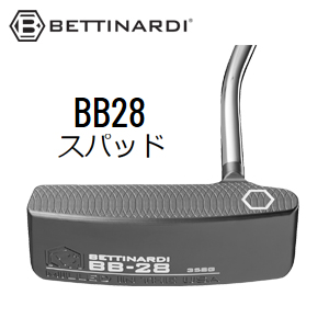 即納　ベティナルディ BB28 スパッド 　34.0インチ　■2023 BBシリーズ  日本仕様 ベティナルディ正規品取扱店、保証書発行 BETTINARDI■画像