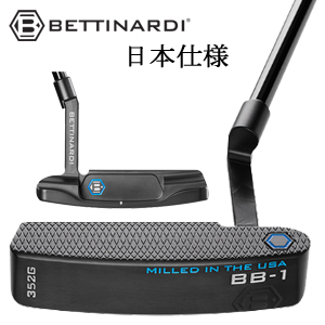 (32～36インチ)BB1 2024 BBシリーズ 特注カスタム 日本仕様 ベティナルディ正規品取扱店、保証書発行 BETTINARDIの画像