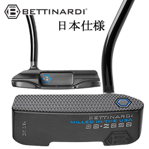 (32～36インチ)BB28SB 2024 BBシリーズ 特注カスタム 日本仕様 ベティナルディ正規品取扱店、保証書発行 BETTINARDIの画像