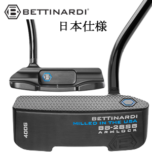 (中尺アームロック)(35～40インチ)BB28SBアームロック 2024 BBシリーズ 特注カスタム 日本仕様 ベティナルディ正規品取扱店、保証書発行 BETTINARDIの画像