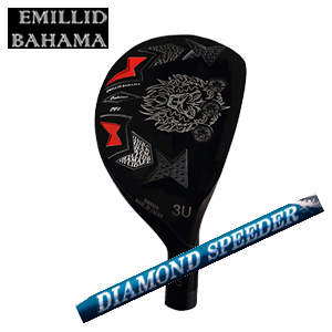 エミリッドバハマ カールヴィンソン CV8ユーティリティ DIAMOND Speeder HB ダイヤモンドスピーダーHB フジクラ社製 EMILLID BAHAMA 日本仕様 特注カスタムの画像
