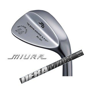 三浦技研 MG-R01 (純鉄) DERAMAX 03シリーズ オリムピックの画像