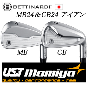 MB24/CB24 #6～PW 5本組  UST mamiya シャフト各種(ATTAS,Recoil など)　BETTINARDI ベティナルディの画像