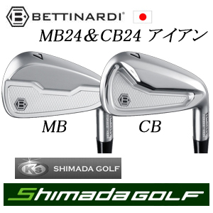 MB24/CB24 #6～PW 5本組  島田ゴルフ　シャフト各種　(K'NINE9など)　BETTINARDI ベティナルディの画像