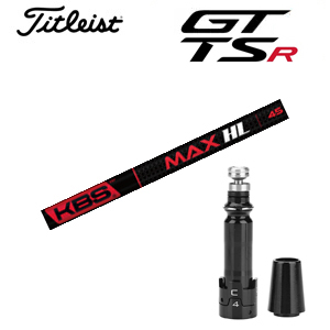 タイトリスト GT TSRシリーズ専用シャフト KBS MAX HL FST社製 非純正専用スリーブ付き シャフトのみの販売 GT カスタムの画像