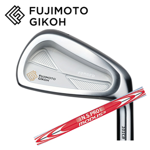 藤本技工 FG-101CB FORGED(6本セット) #5～PW NSPRO MODUS3 120 モーダス スリー120 日本シャフト FUJIMOTO GIKOH 日本仕様正規品 特注カスタムの画像