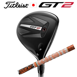 タイトリスト GT2 フェアウェイ Tour AD DI ツアーAD DI グラファイトデザイン社製 タイトリスト正規製品販売店、保証書発行 日本仕様 2024年8月23日発売の画像