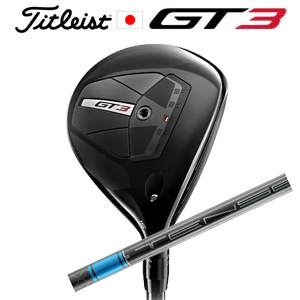 タイトリスト GT3 フェアウェイ TENSEI 1K BLUE 55 三菱ケミカル社製 タイトリスト正規製品販売店、保証書発行 日本仕様 2024年8月23日発売の画像