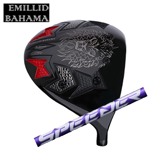 エミリッドバハマ カールヴィンソン CV8ドライバー Speeder NX VIOLET スピーダーエヌエックスバイオレット(フジクラ社製) EMILLID BAHAMA 日本仕様 特注カスタムの画像