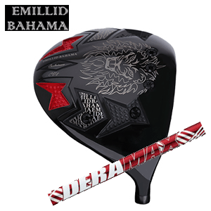 エミリッドバハマ カールヴィンソン CV8ドライバー DERAMAX UXプレミアムシリーズ 新・赤デラ オリムピック EMILLID BAHAMA デラマックス 日本仕様 特注カスタムの画像
