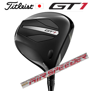 タイトリスト GT1 ドライバー Fujikura AIR SPEEDER 40 フジクラ社製　正規製品販売店保証書発行　日本仕様■今ついているお値段より10％OFF■クーポンコード→10OFF■の画像