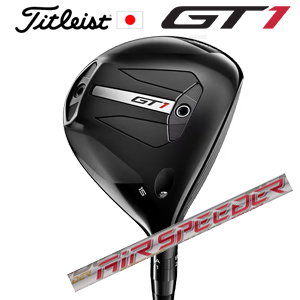 タイトリスト GT1 フェアウェイ Fujikura AIR SPEEDER 40 フジクラ社製　正規製品販売店保証書発行　日本仕様■今ついているお値段より10％OFF■クーポンコード→10OFF■の画像