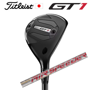タイトリスト GT1 ユーティリティ Fujikura AIR SPEEDER 50 フジクラ社製　正規製品販売店保証書発行　日本仕様■今ついているお値段より10％OFF■クーポンコード→10OFF■の画像