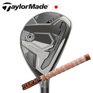 テーラーメイド Qi35 MAX LITE レスキュー Tour AD DI HYBRID TaylorMade 日本仕様正規品■今ついているお値段より20％OFF■クーポンコード→20OFF■の画像