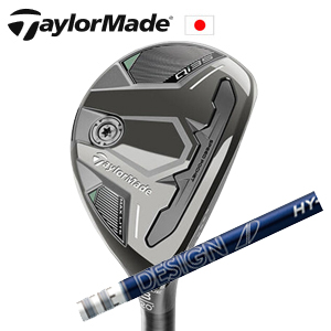 テーラーメイド Qi35 MAX LITE レスキュー Tour AD HY HYBRID TaylorMade 日本仕様正規品■今ついているお値段より20％OFF■クーポンコード→20OFF■の画像